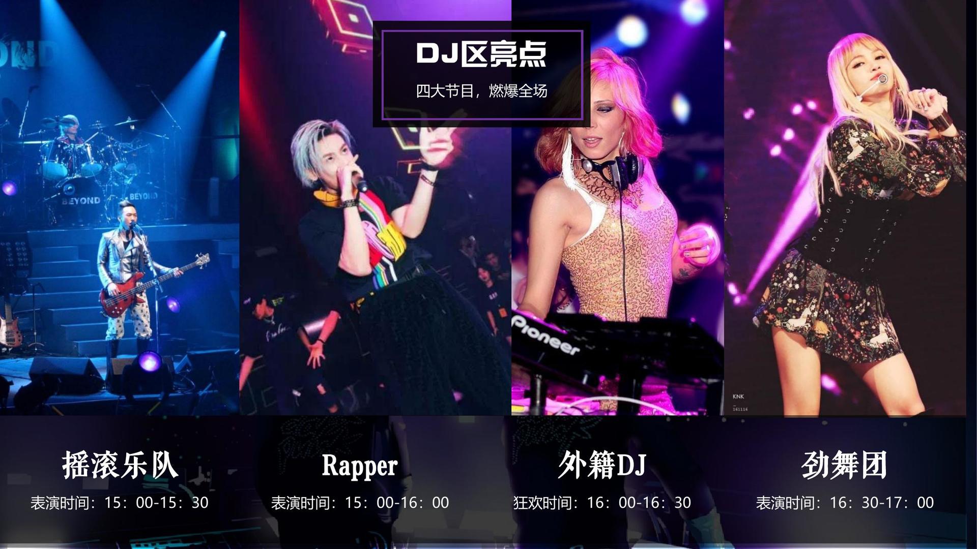 荣耀创想文化斩获文化创意产业多项荣誉
