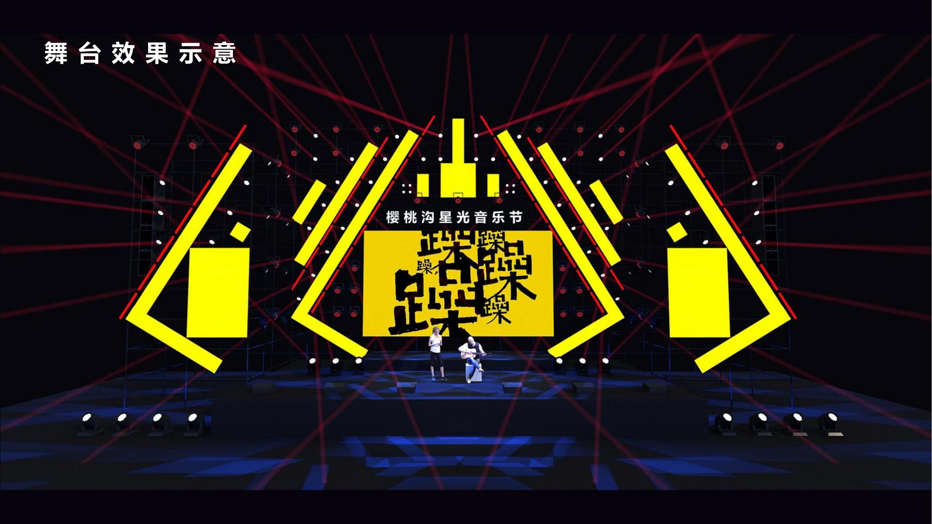 荣耀创想文化文化携手高校推进文化创作与研究合作